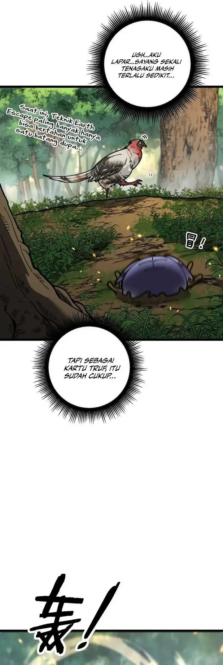 image-komik-serpent-ancestor-chapter-10-42/48