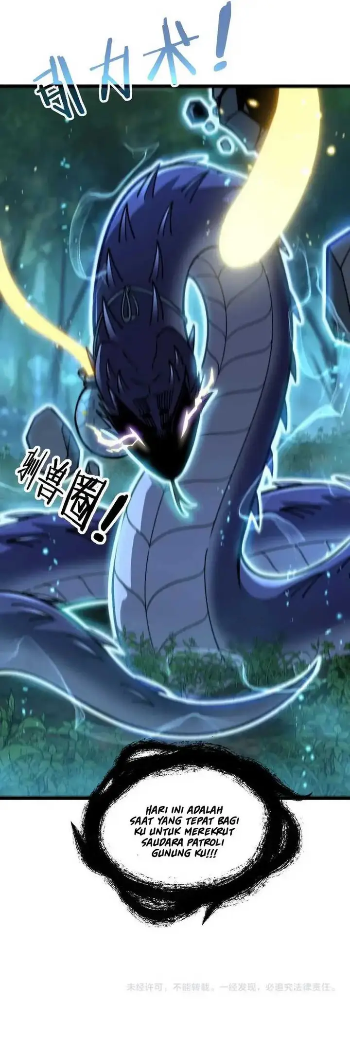 image-komik-serpent-ancestor-chapter-10-46/48