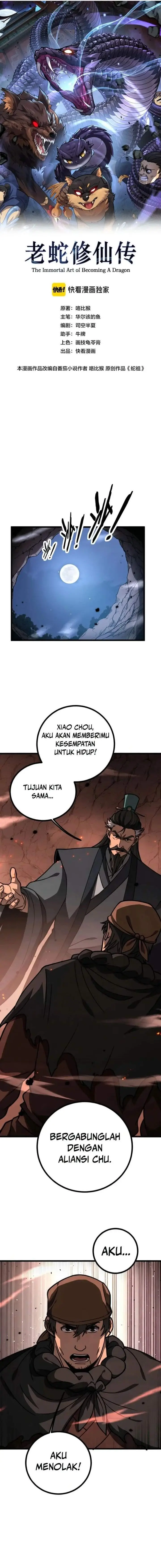 image-komik-serpent-ancestor-chapter-102-0/12