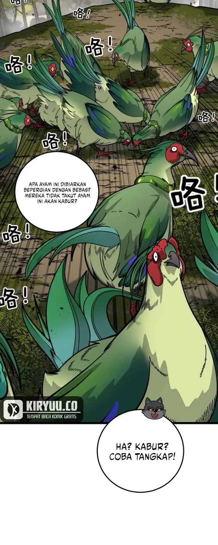 image-komik-serpent-ancestor-chapter-15-12/19