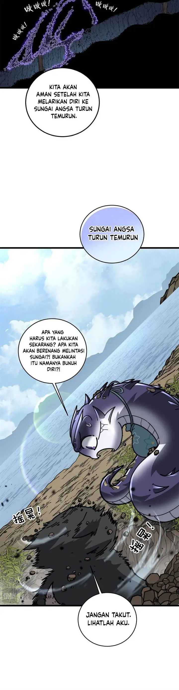 image-komik-serpent-ancestor-chapter-23-6/14