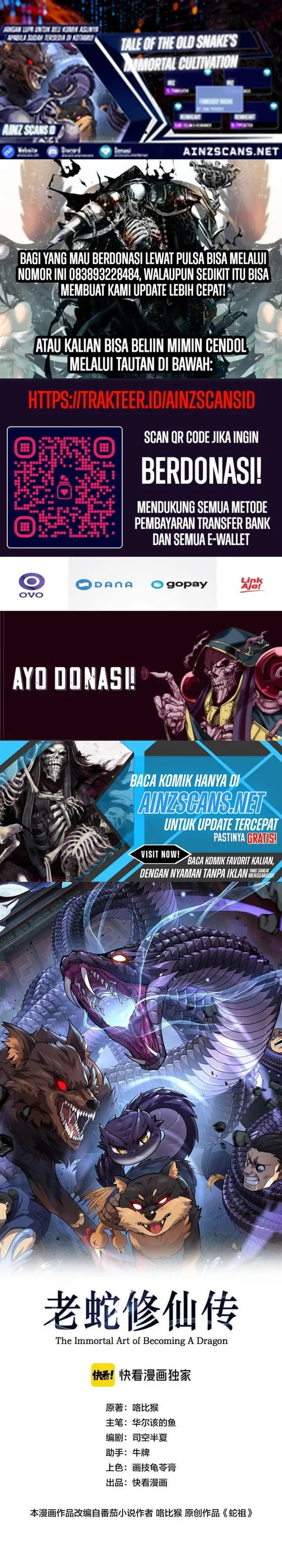 image-komik-serpent-ancestor-chapter-29-0/27