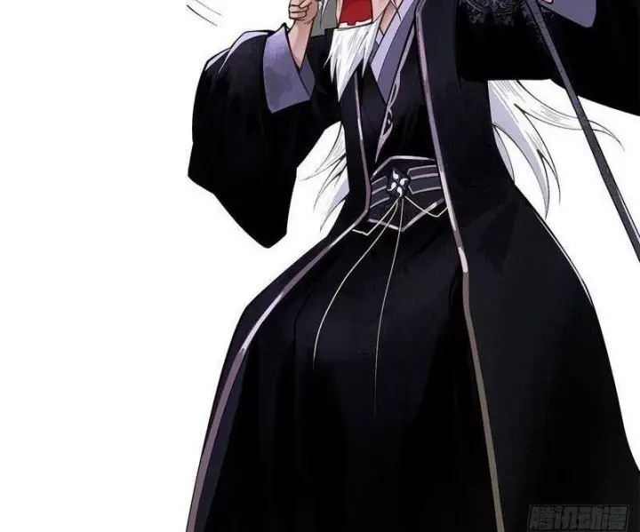 image-komik-serpent-ancestor-chapter-31-14/15