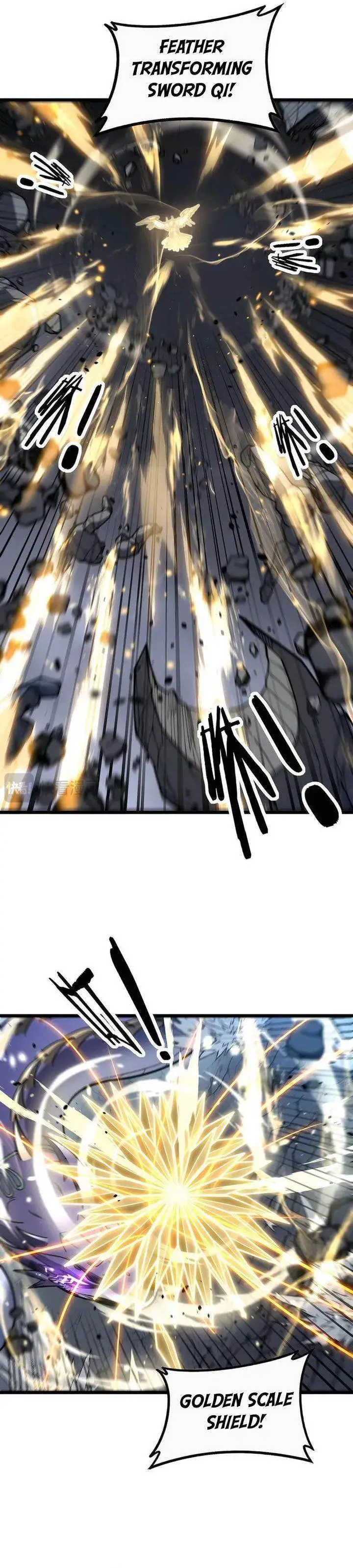 image-komik-serpent-ancestor-chapter-46-15/24