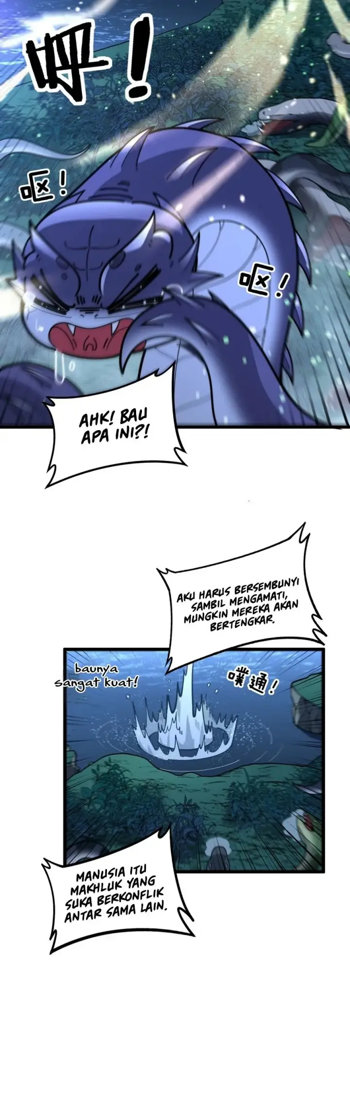 image-komik-serpent-ancestor-chapter-7-21/44