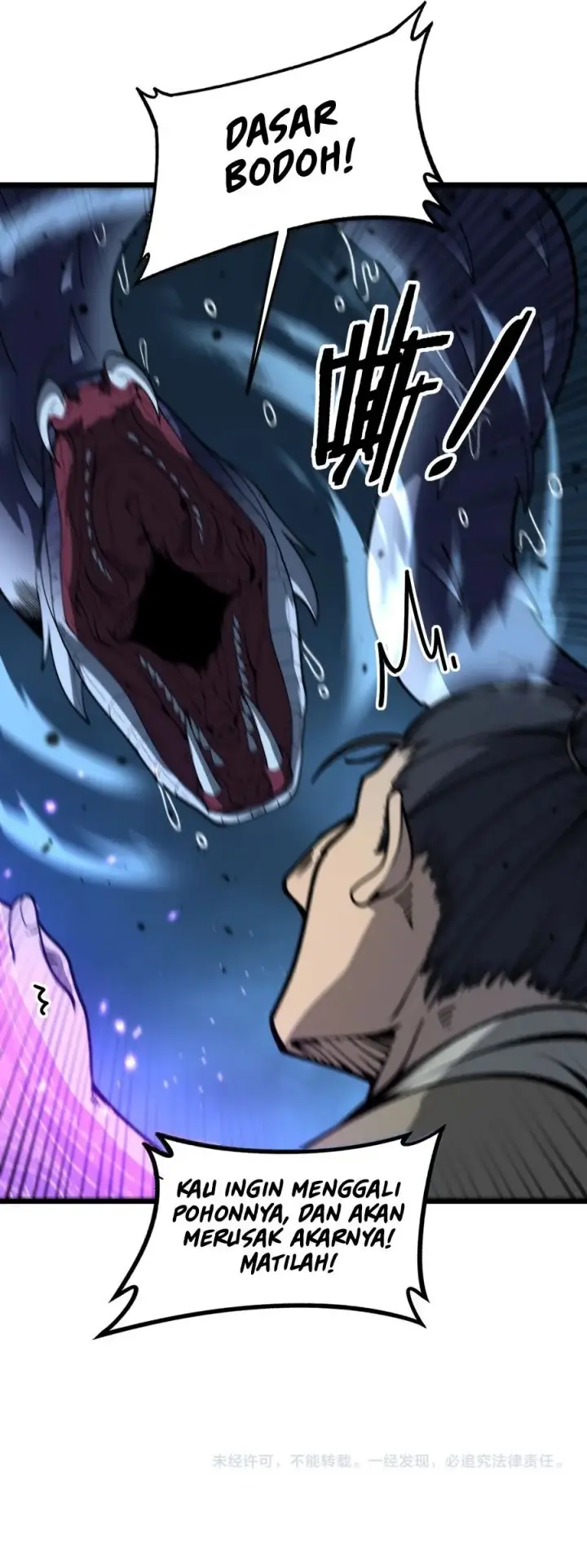image-komik-serpent-ancestor-chapter-7-42/44