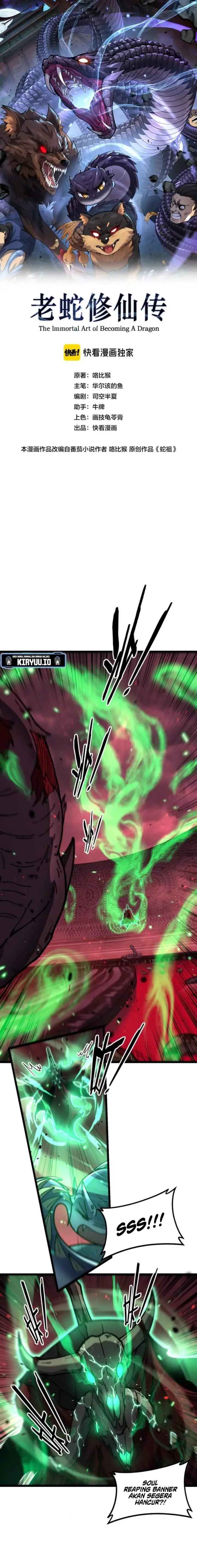image-komik-serpent-ancestor-chapter-76-0/13