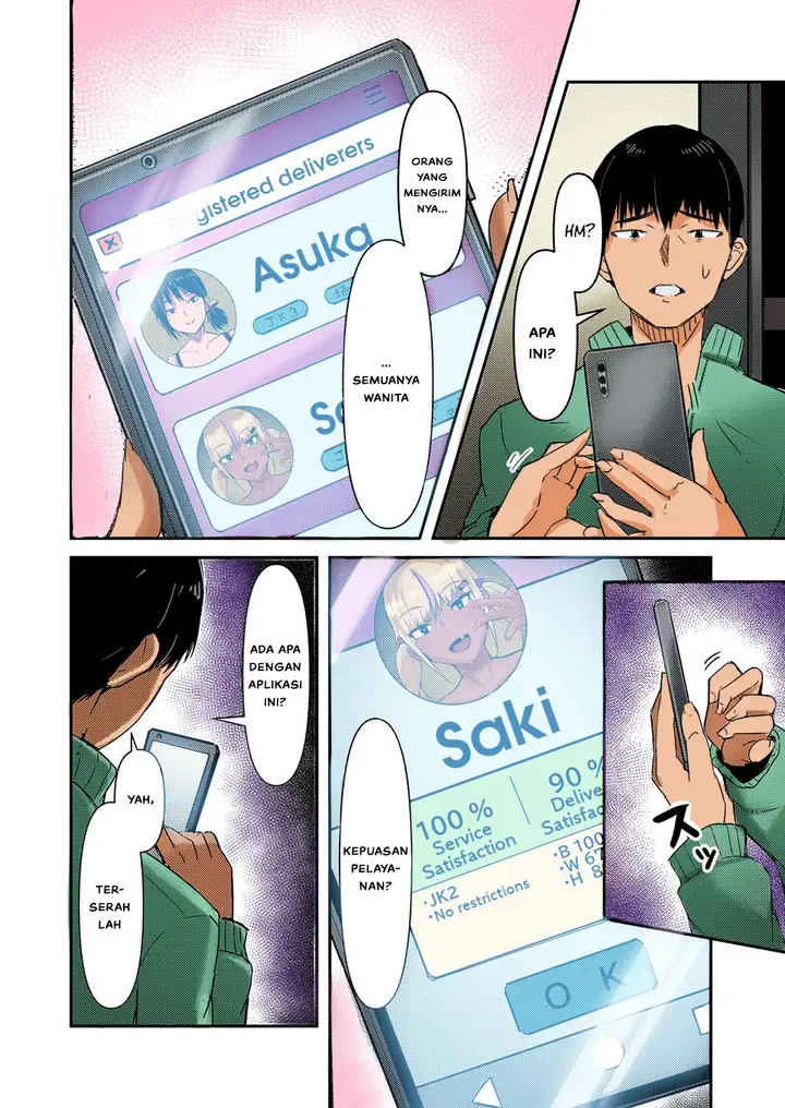 image-komik-service-appli-chapter-01-2/20