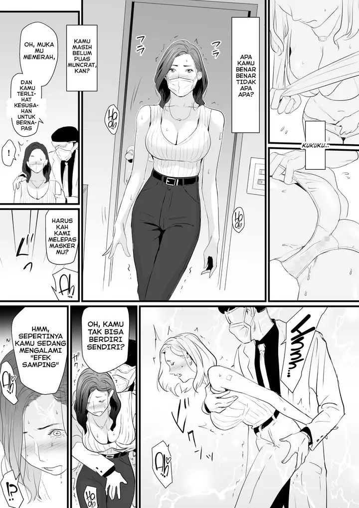 image-komik-sesshuken-bloiler-chapter-01-10/25