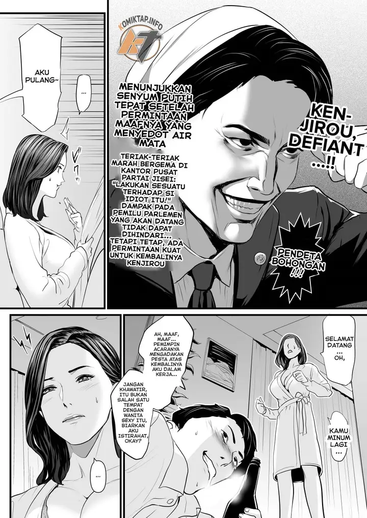 image-komik-sesshuken-bloiler-chapter-02-9/81