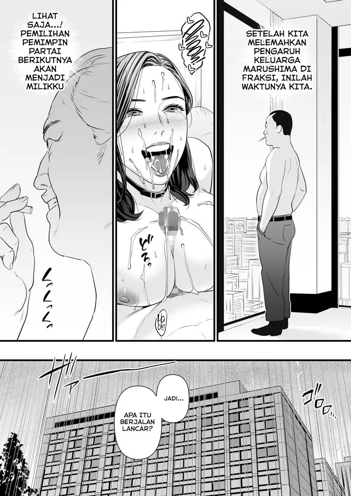 image-komik-sesshuken-bloiler-chapter-02-78/81