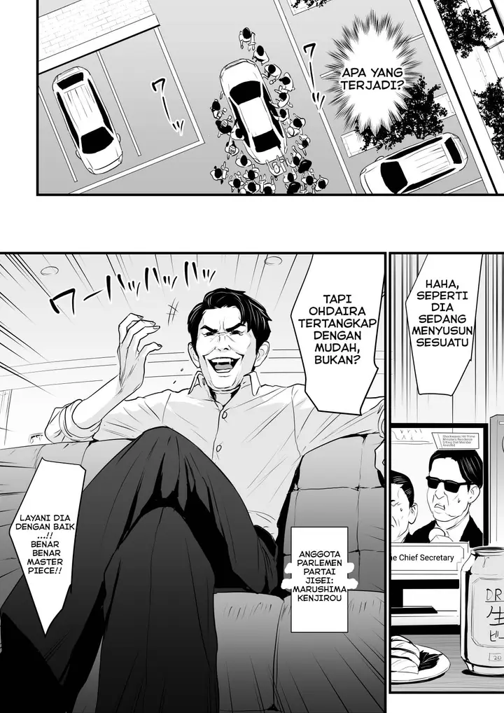 image-komik-sesshuken-bloiler-chapter-03-10/41