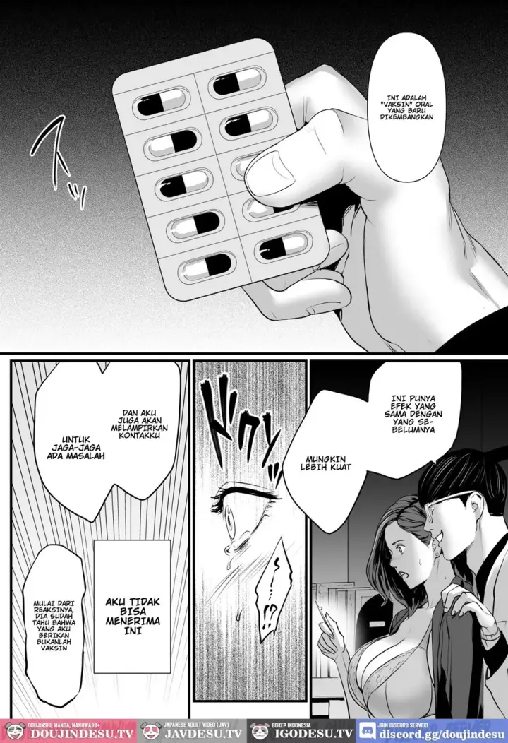 image-komik-sesshuken-kokkai-giin-no-tsuma-o-wakuchin-chapter-02-5/80