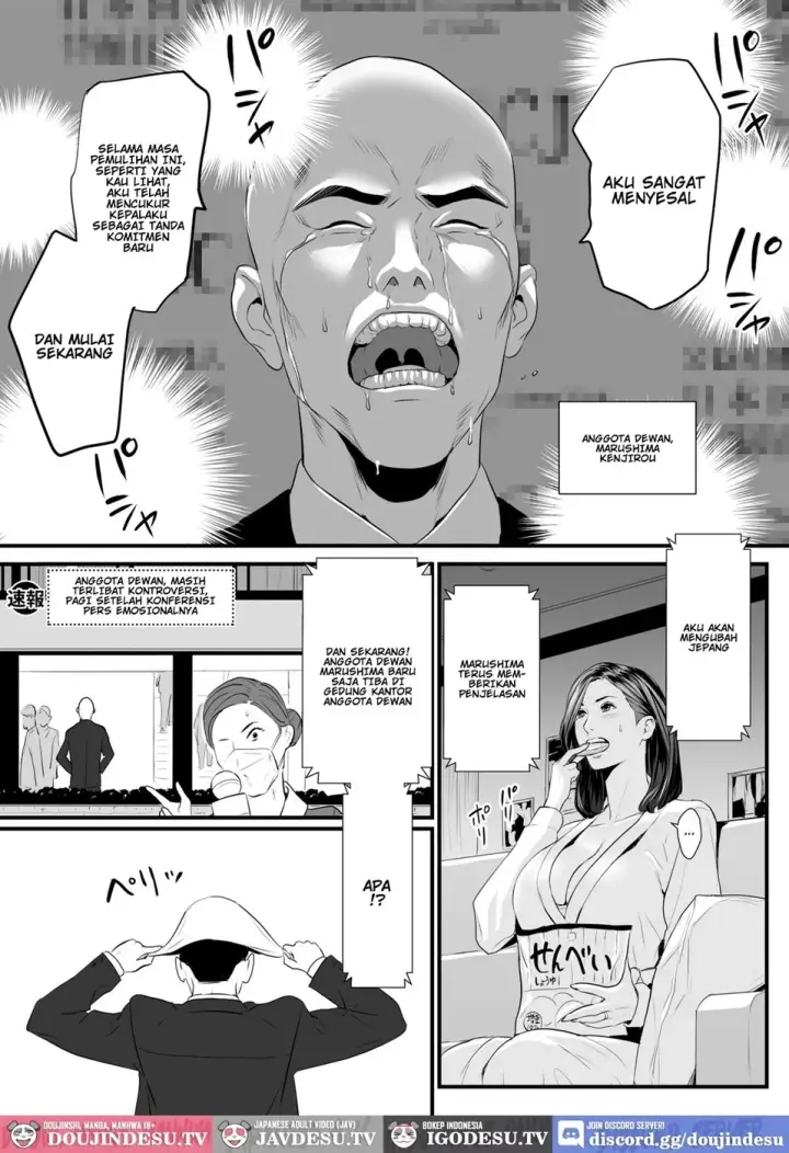 image-komik-sesshuken-kokkai-giin-no-tsuma-o-wakuchin-chapter-02-8/80