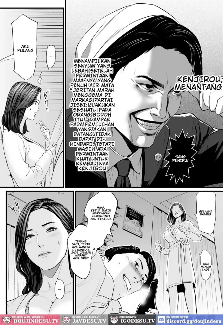 image-komik-sesshuken-kokkai-giin-no-tsuma-o-wakuchin-chapter-02-9/80