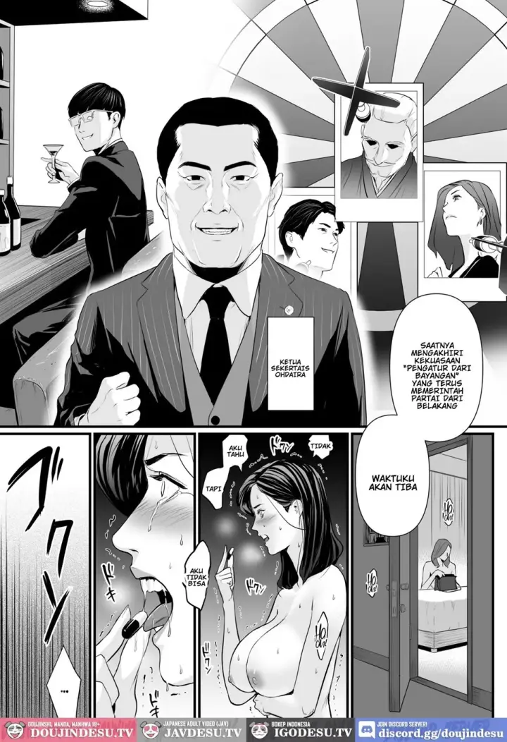 image-komik-sesshuken-kokkai-giin-no-tsuma-o-wakuchin-chapter-02-24/80