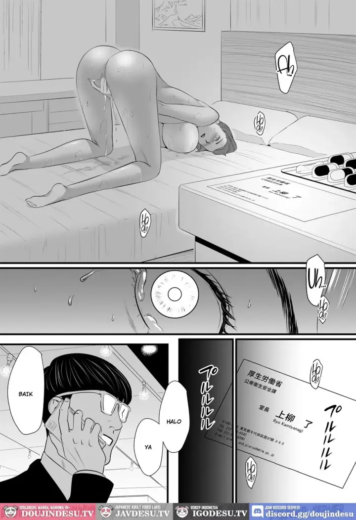 image-komik-sesshuken-kokkai-giin-no-tsuma-o-wakuchin-chapter-02-43/80