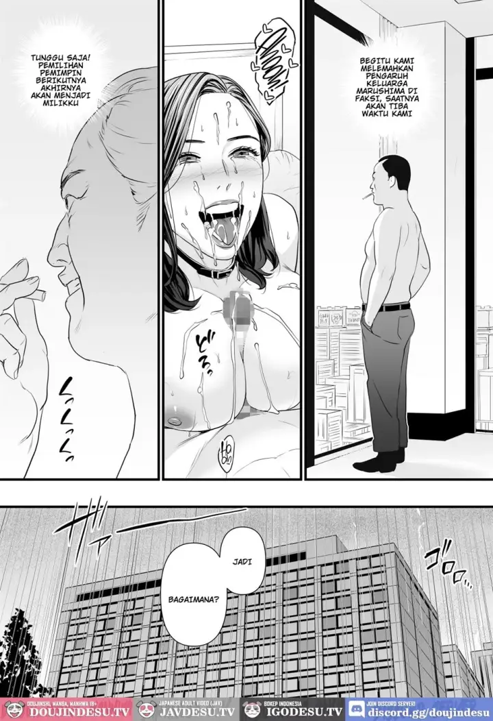 image-komik-sesshuken-kokkai-giin-no-tsuma-o-wakuchin-chapter-02-77/80