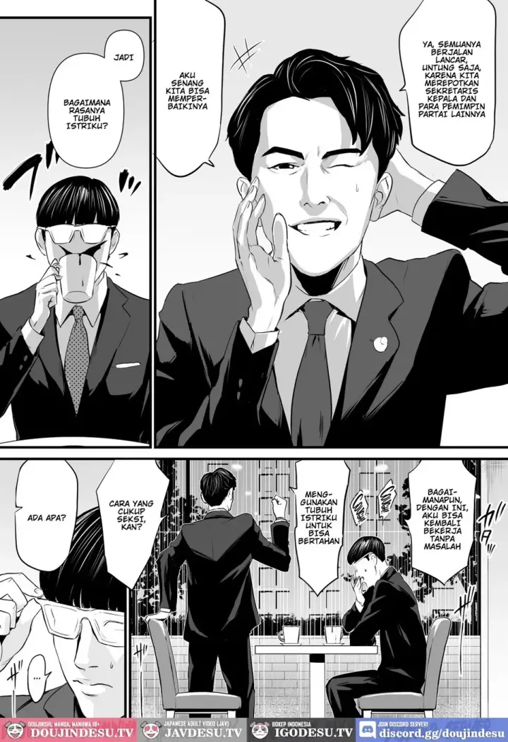 image-komik-sesshuken-kokkai-giin-no-tsuma-o-wakuchin-chapter-02-78/80