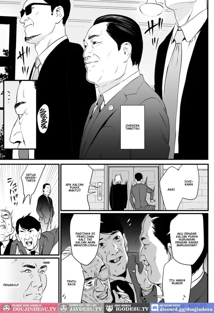 image-komik-sesshuken-kokkai-giin-no-tsuma-o-wakuchin-chapter-03-end-6/41