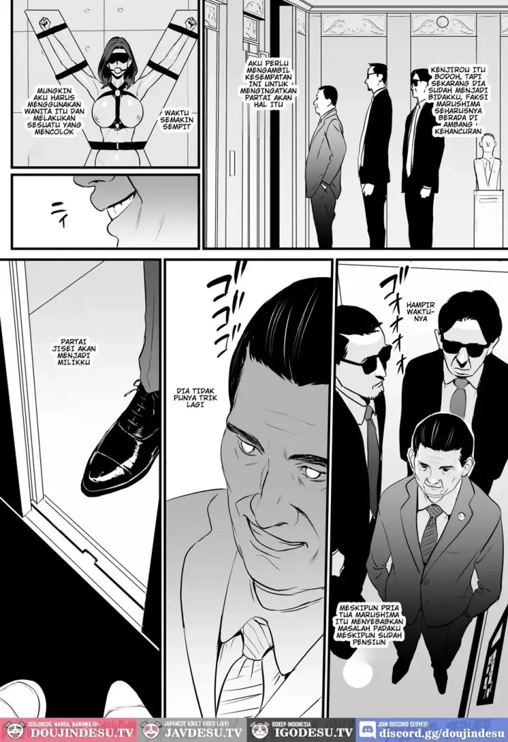 image-komik-sesshuken-kokkai-giin-no-tsuma-o-wakuchin-chapter-03-end-7/41