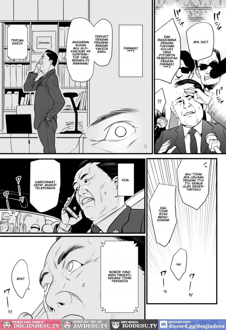 image-komik-sesshuken-kokkai-giin-no-tsuma-o-wakuchin-chapter-03-end-9/41