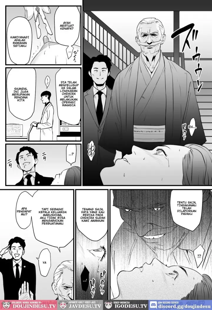 image-komik-sesshuken-kokkai-giin-no-tsuma-o-wakuchin-chapter-03-end-25/41