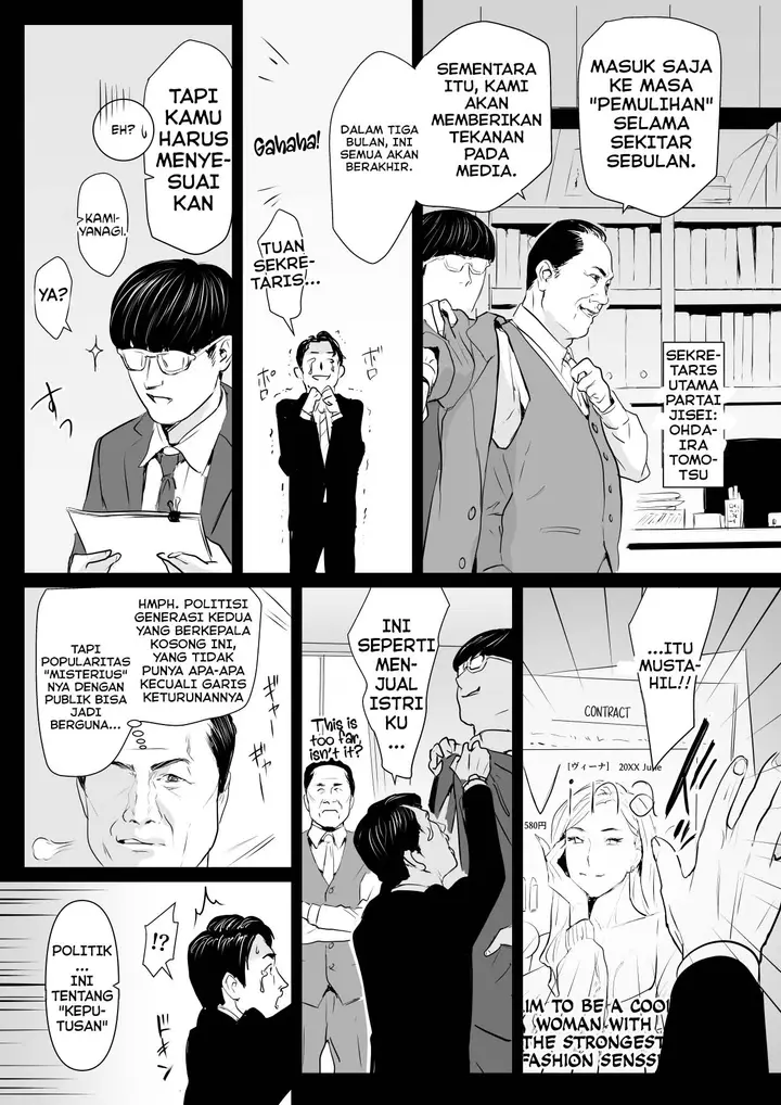 image-komik-sesshuken-chapter-1-3/27