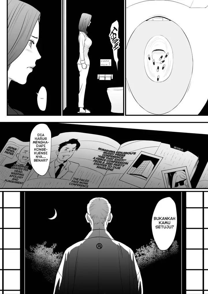 image-komik-sesshuken-chapter-3-16/43