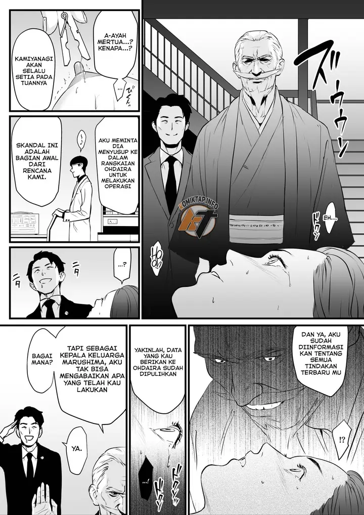 image-komik-sesshuken-chapter-3-26/43