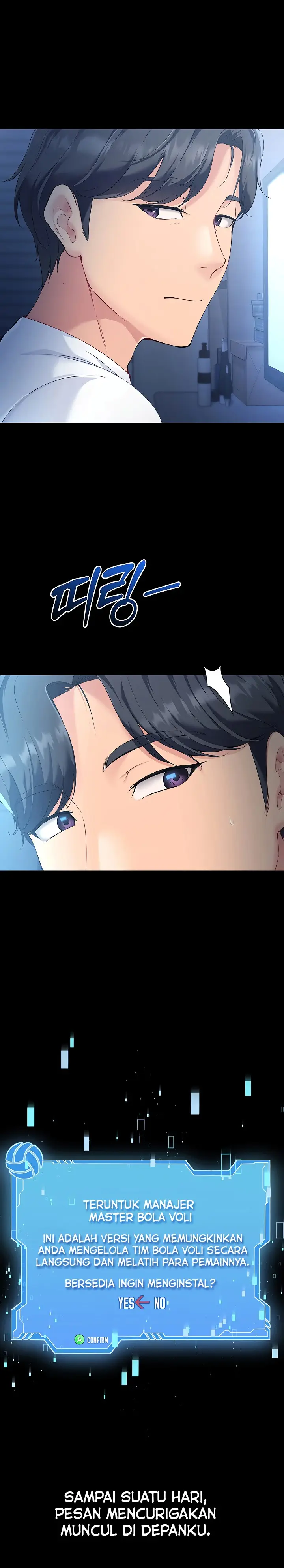 image-komik-set-it-voley-chapter-01-3/32