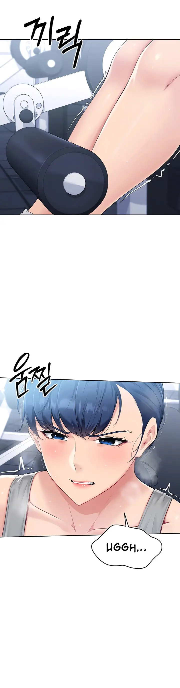 image-komik-set-it-voley-chapter-01-13/32