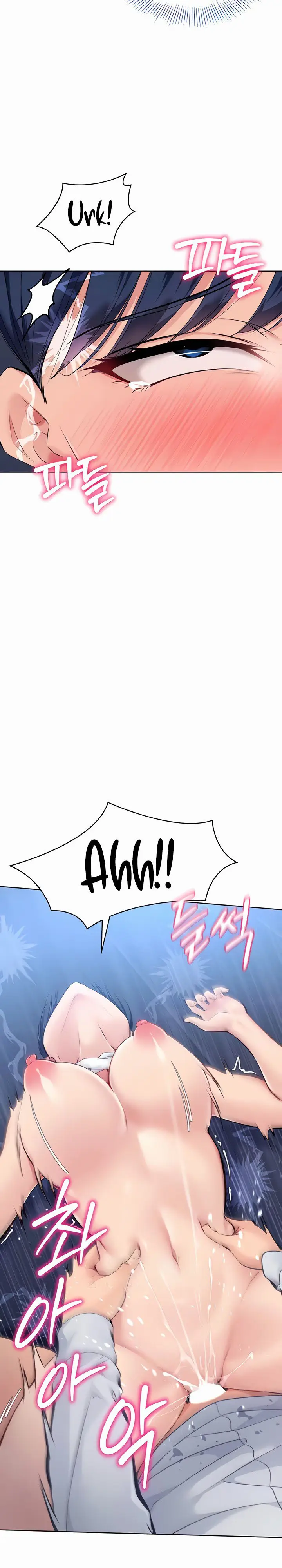 image-komik-set-it-voley-chapter-08-12/23