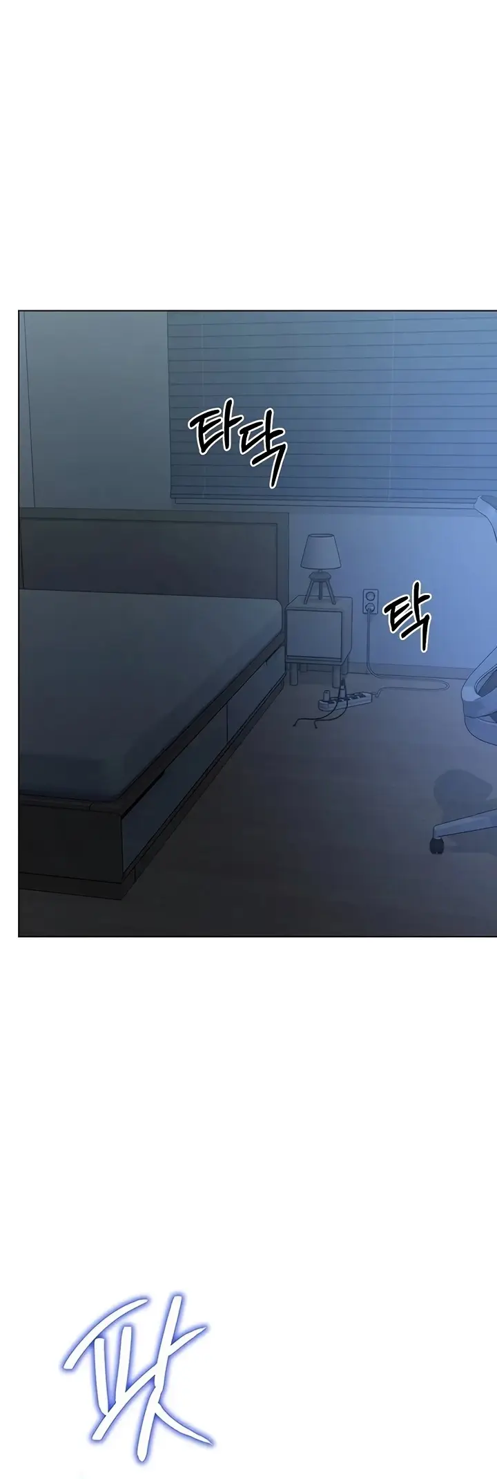 image-komik-set-it-voley-chapter-09-19/65