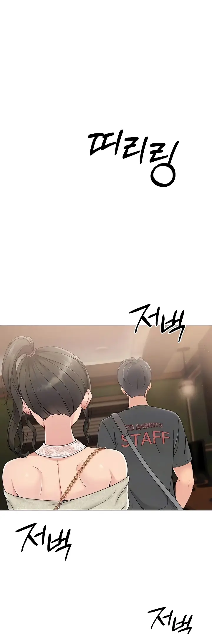 image-komik-set-it-voley-chapter-10-35/65