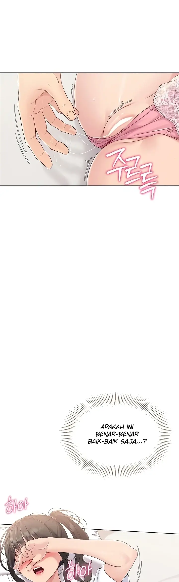 image-komik-set-it-voley-chapter-10-60/65