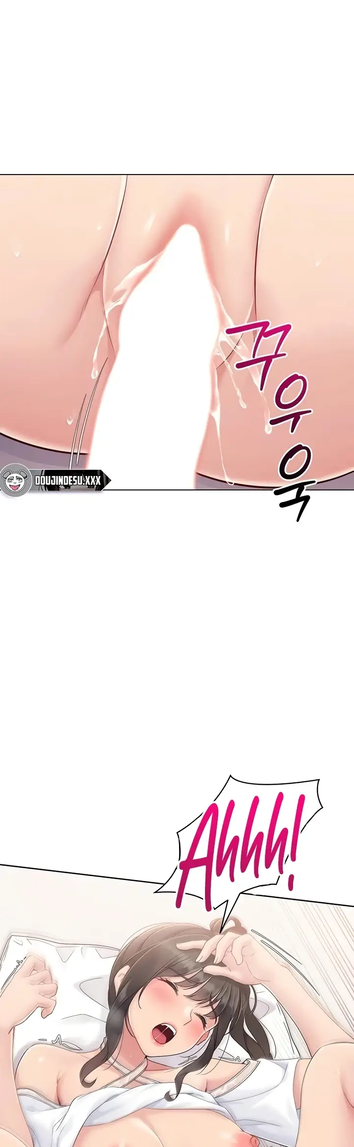 image-komik-set-it-voley-chapter-10-63/65