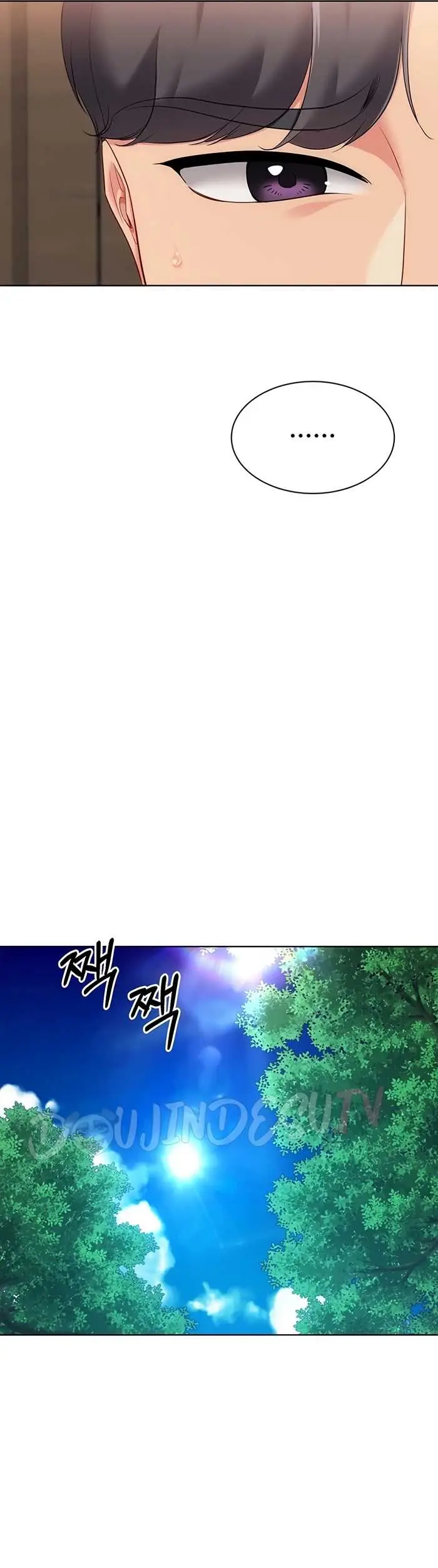 image-komik-set-it-voley-chapter-102-47/53
