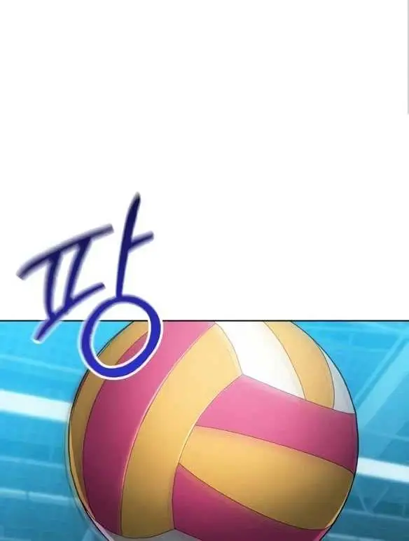 image-komik-set-it-voley-chapter-105-1/47