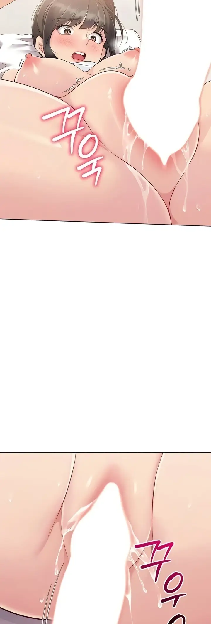 image-komik-set-it-voley-chapter-11-2/72