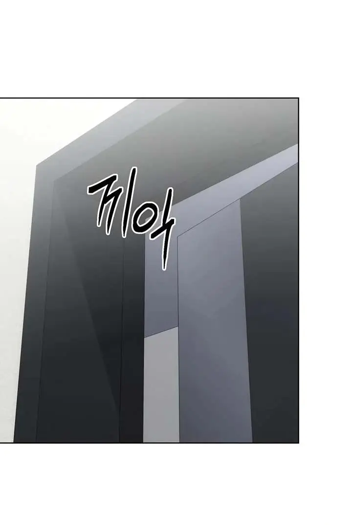 image-komik-set-it-voley-chapter-115-1/59