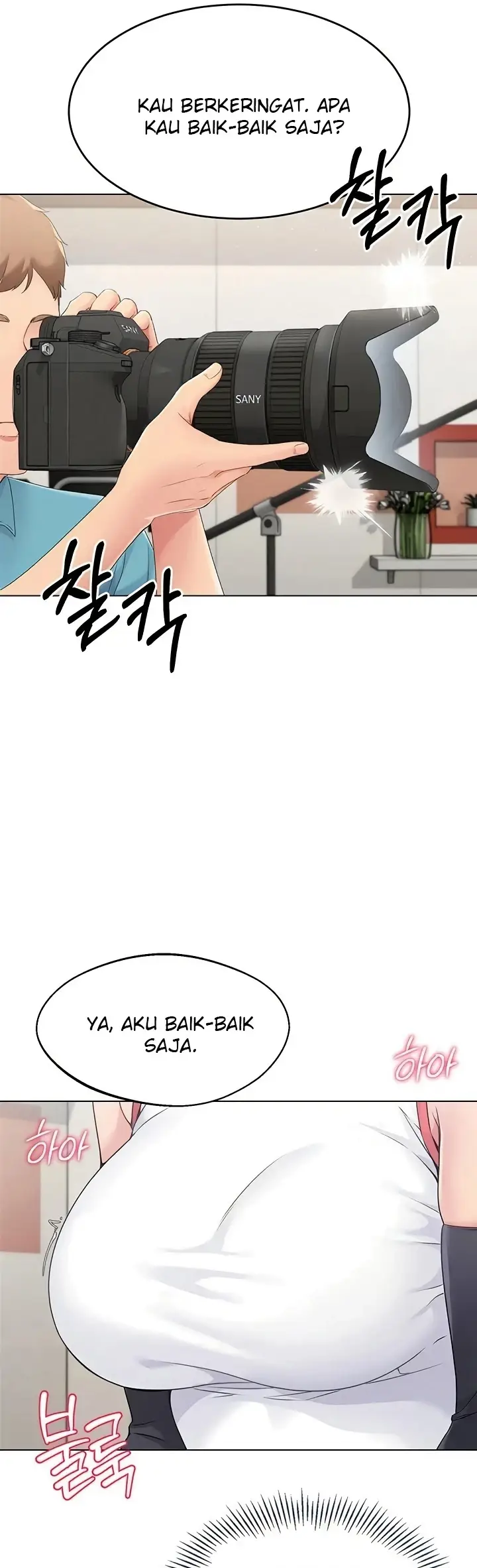 image-komik-set-it-voley-chapter-12-52/60