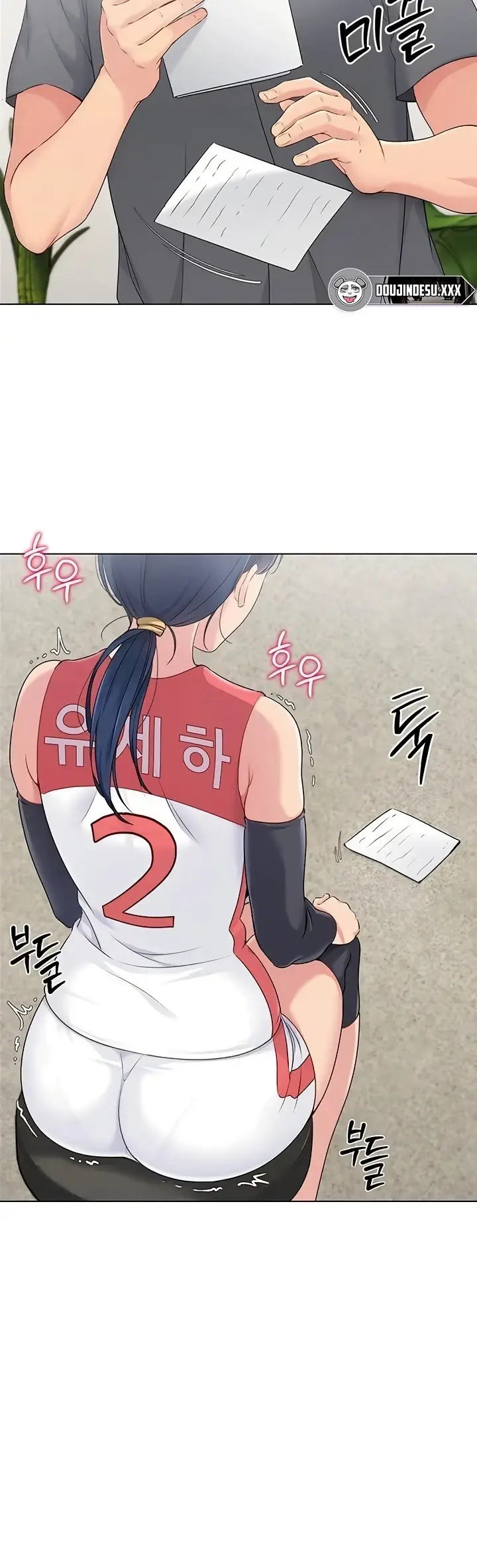 image-komik-set-it-voley-chapter-12-55/60