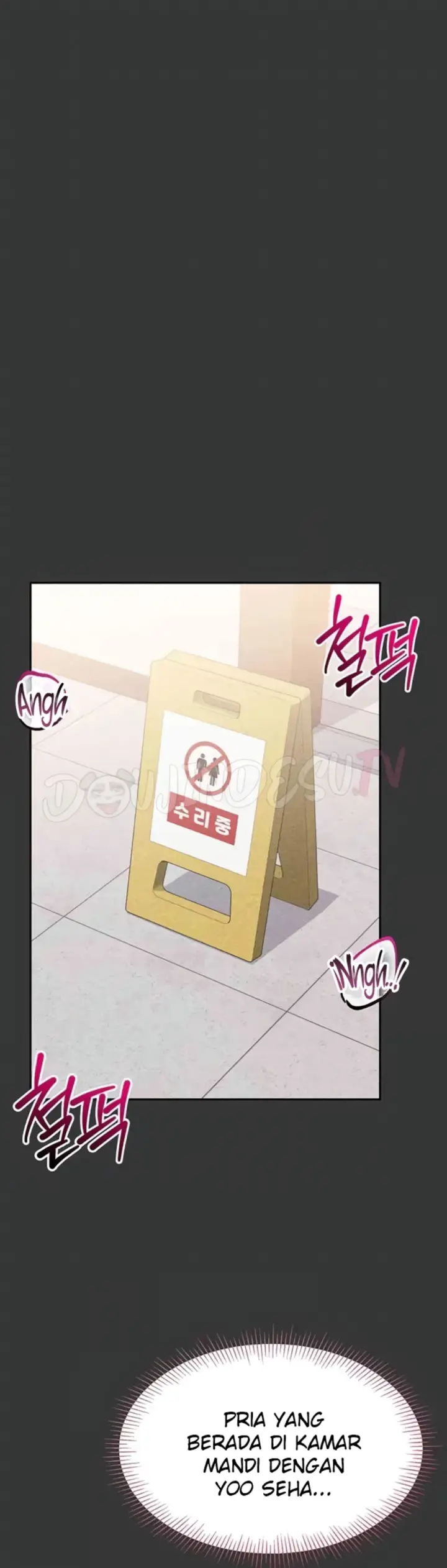 image-komik-set-it-voley-chapter-16-16/51