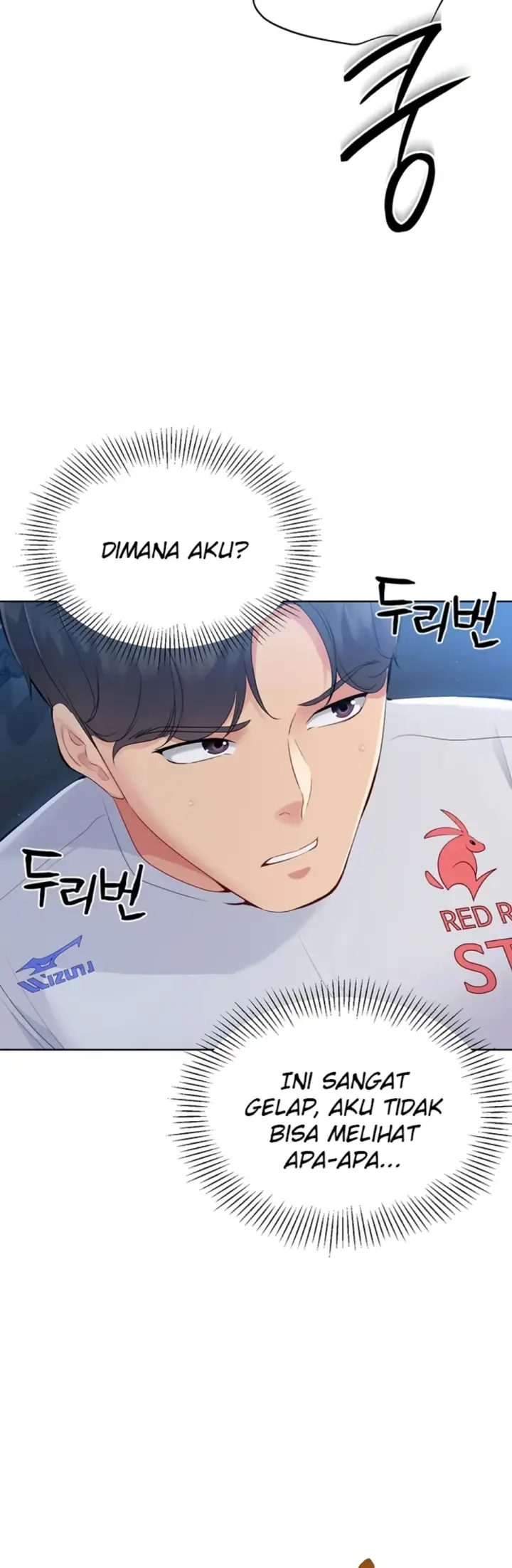 image-komik-set-it-voley-chapter-17-41/53