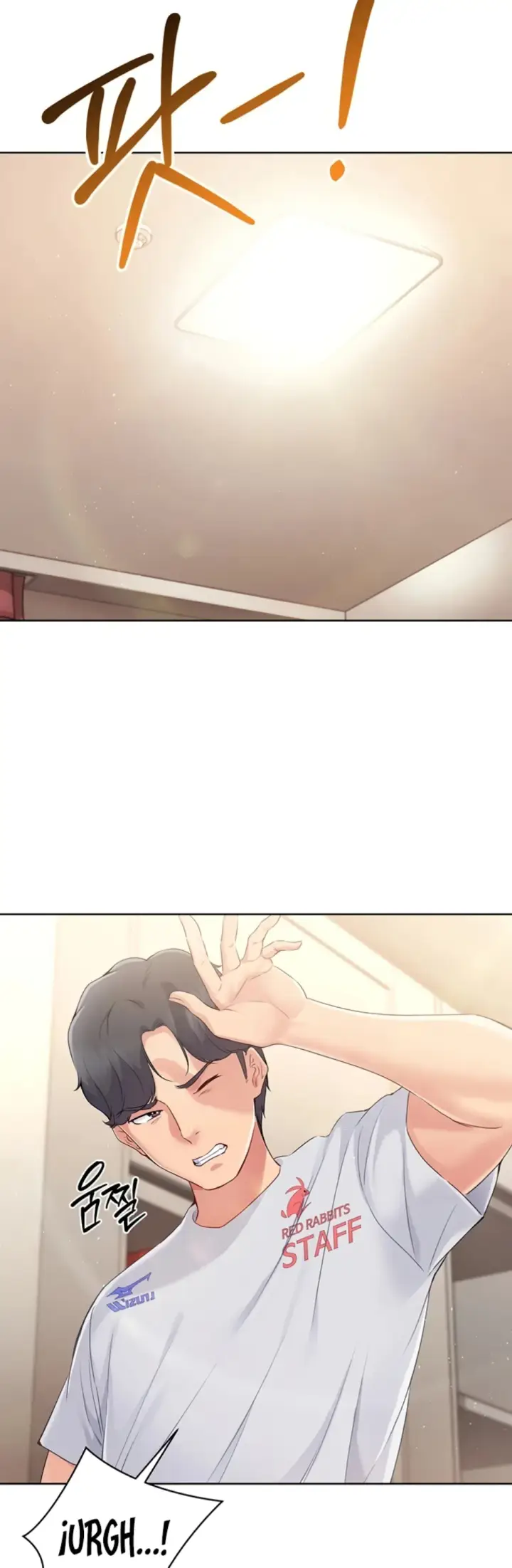 image-komik-set-it-voley-chapter-17-42/53