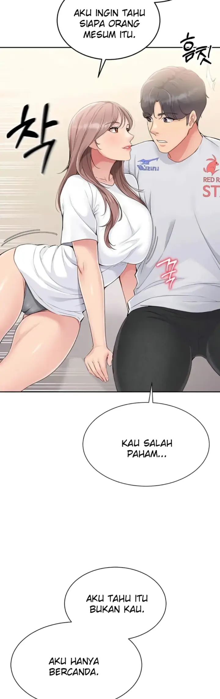 image-komik-set-it-voley-chapter-18-14/46