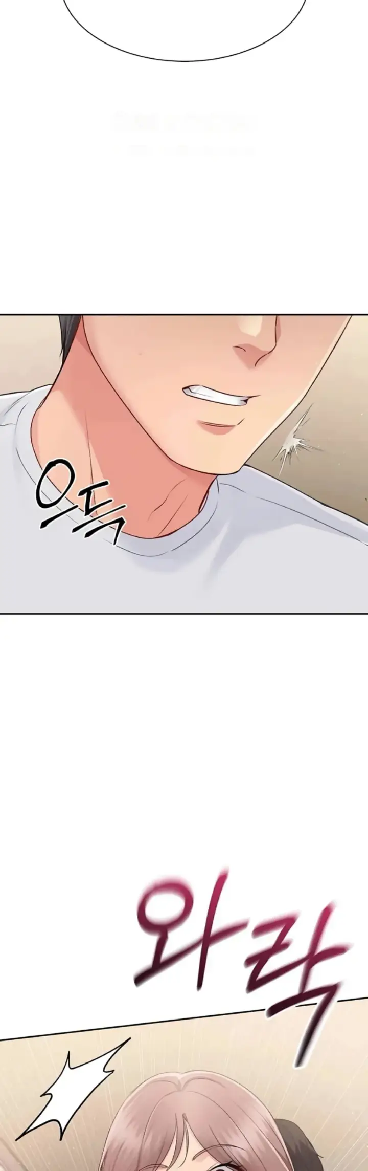 image-komik-set-it-voley-chapter-18-25/46