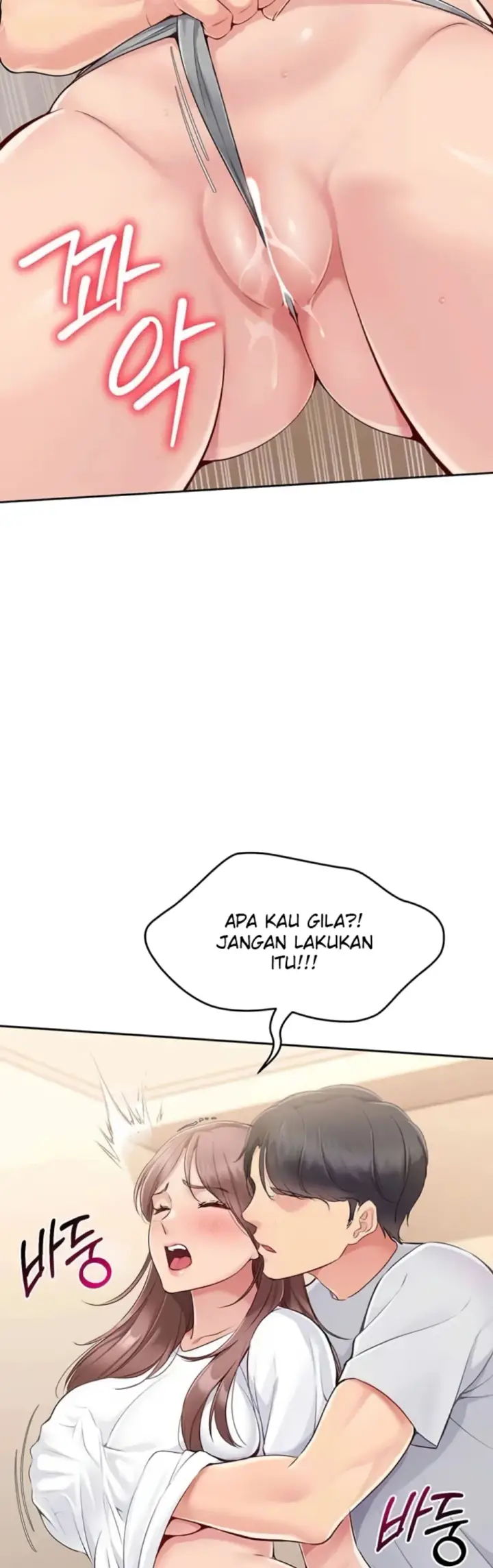 image-komik-set-it-voley-chapter-18-34/46