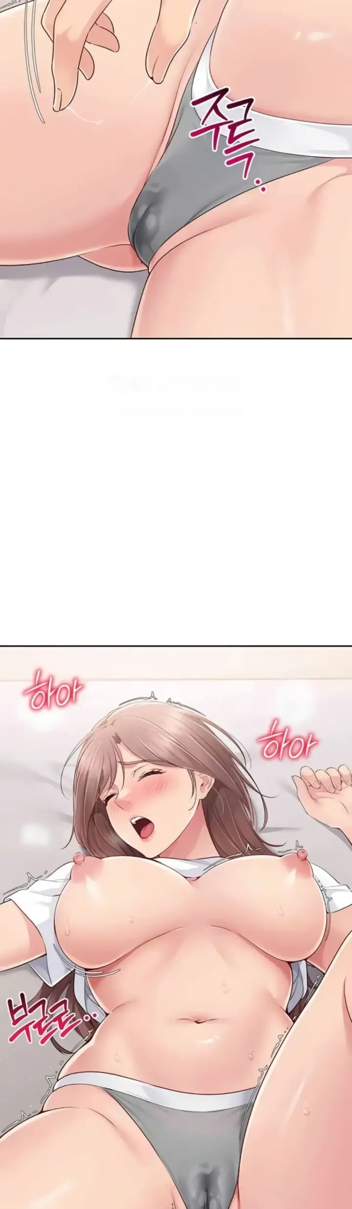 image-komik-set-it-voley-chapter-18-40/46